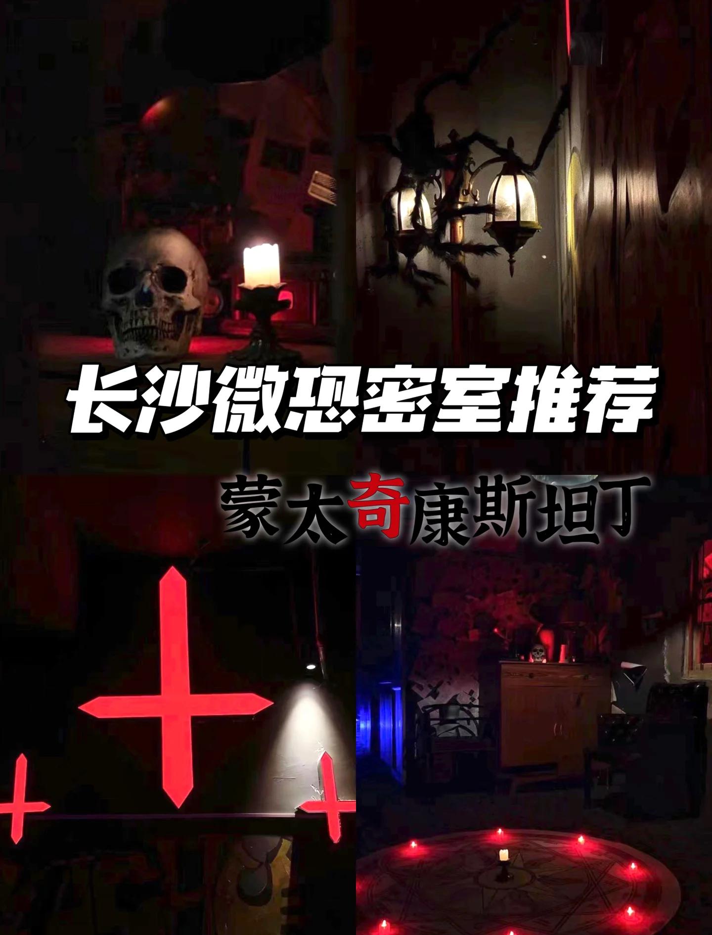 木屋密室攻略(木屋游戏第二章怎么玩)