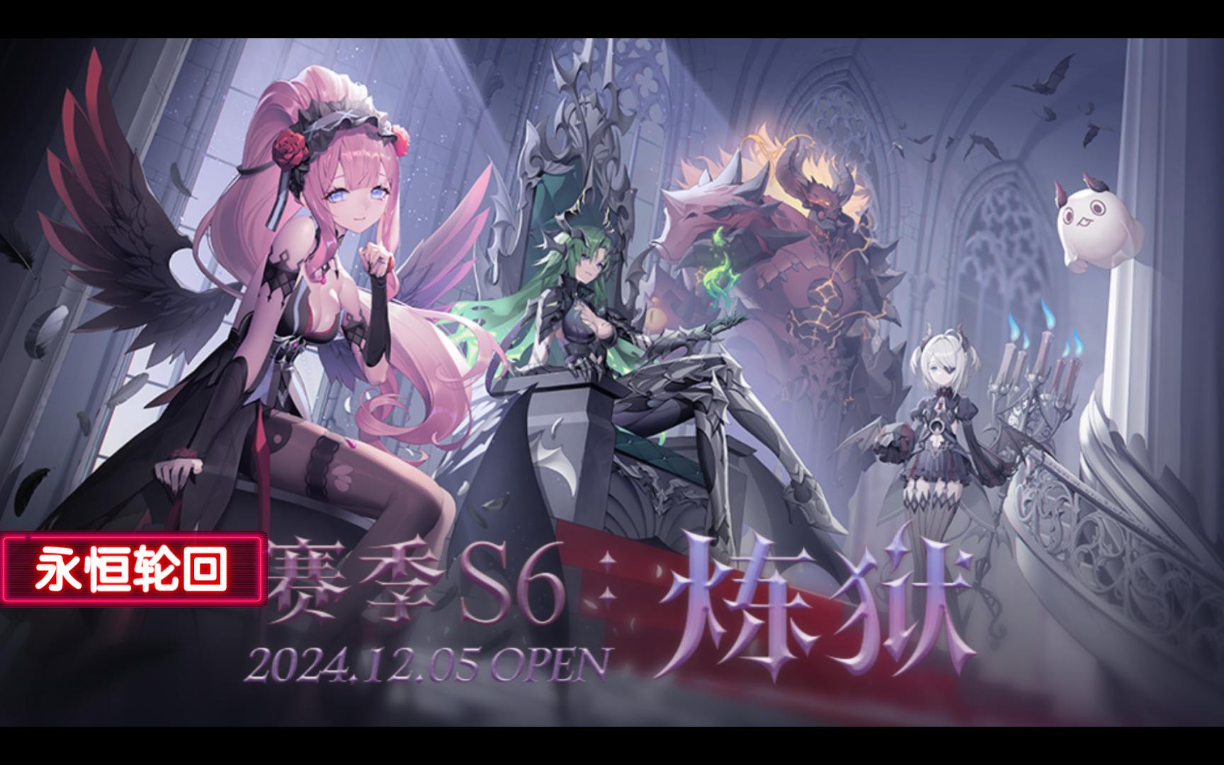 轮回游戏的攻略(轮回游戏无限)