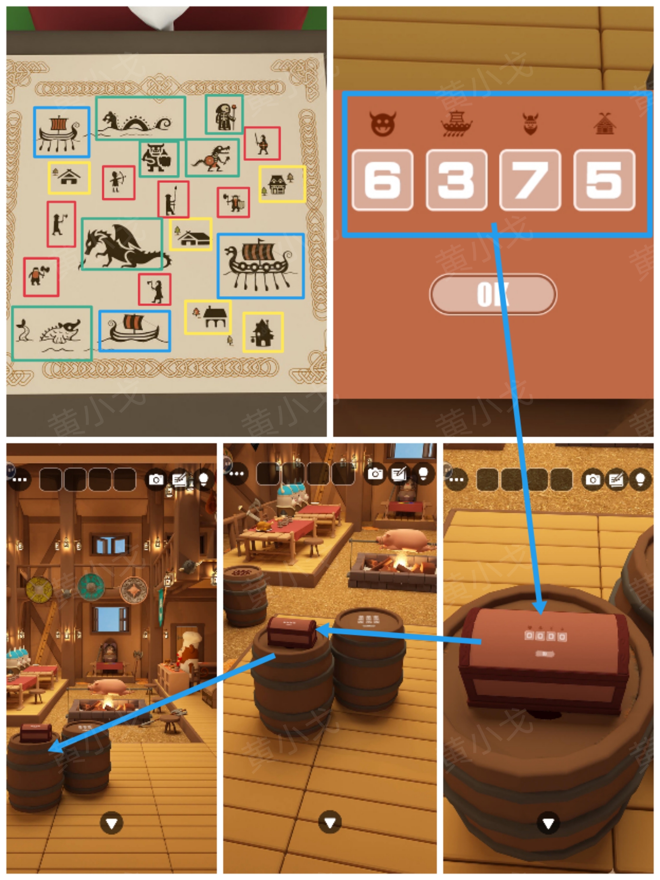 escape攻略密室逃脱3(gameday密室逃脱3攻略)