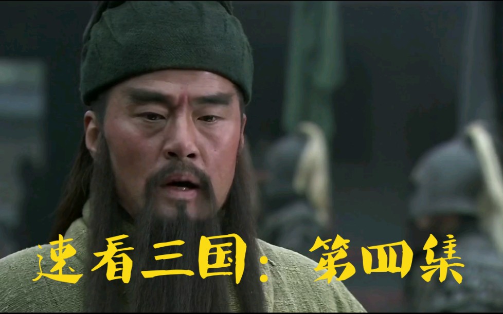 2025年10月11日 第93页