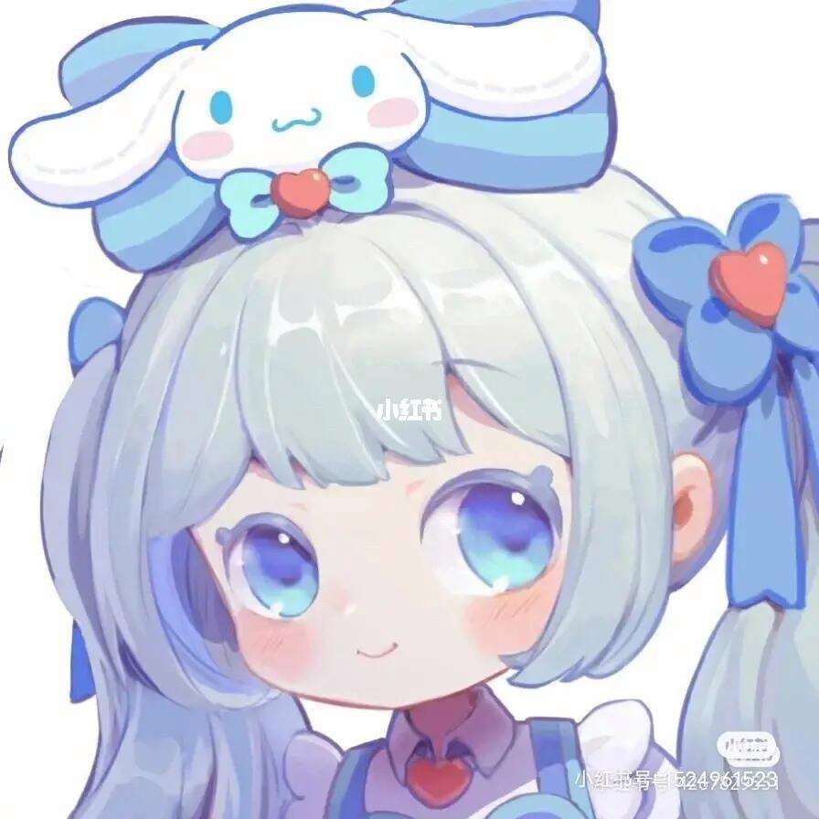 2025年10月11日 第85页