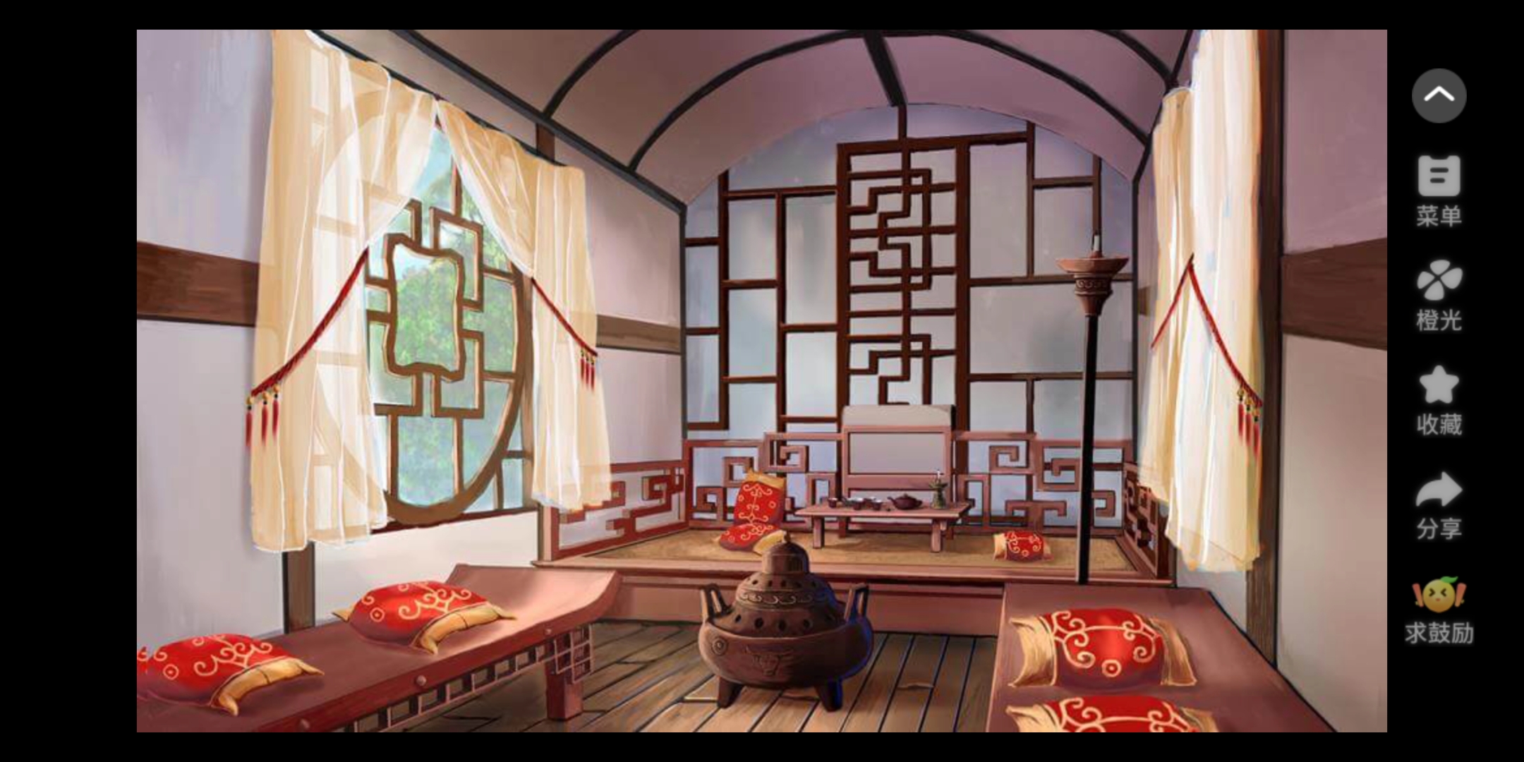 橙光火影忍者心之所向(橙光游戏火影忍者心之所向破解版)