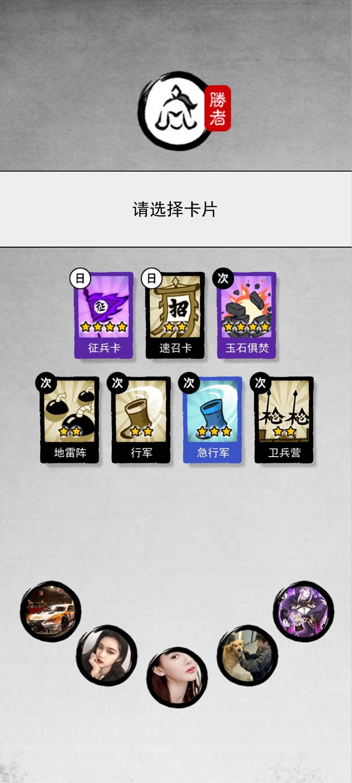 破解版h小游戏(可以h的游戏破解版)