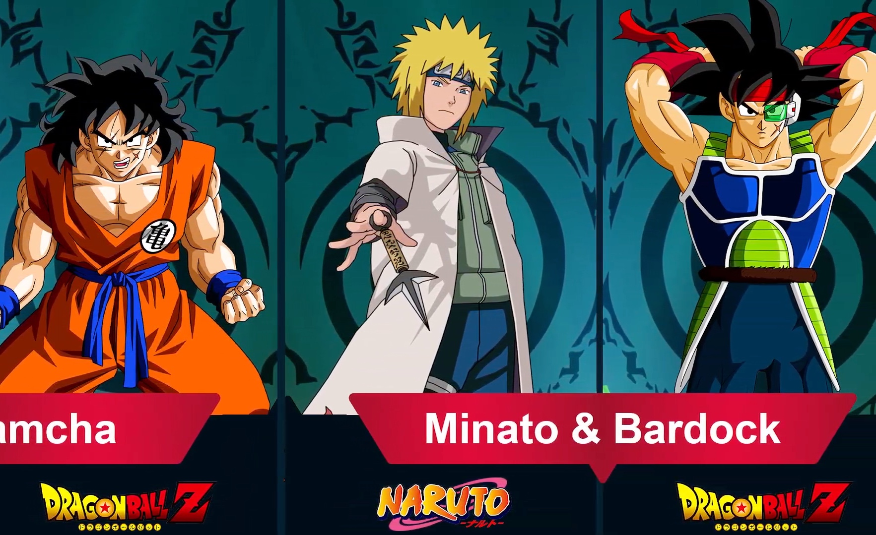 火影vs龙珠小游戏(火影vs龙珠游戏单机版)