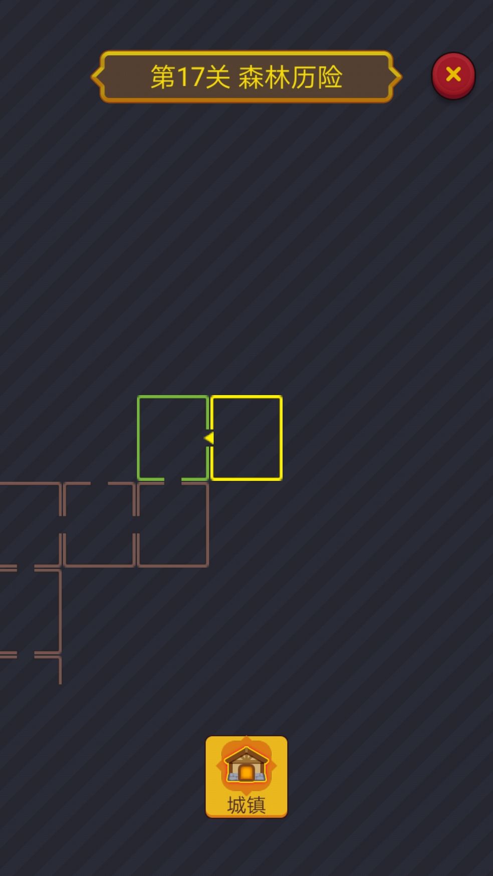 2025年10月11日 第80页