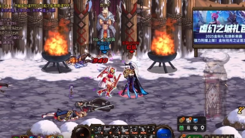 地下城闯关打怪小游戏()