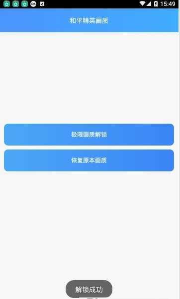 2025年10月11日 第75页