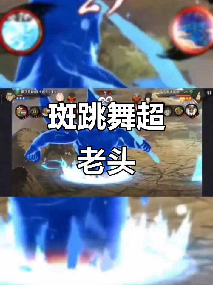 2025年10月11日 第74页