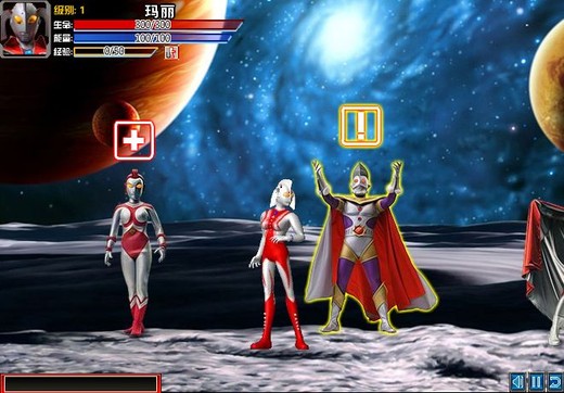 奥特曼激斗转技能(奥特曼激斗传怎么开启新人物)