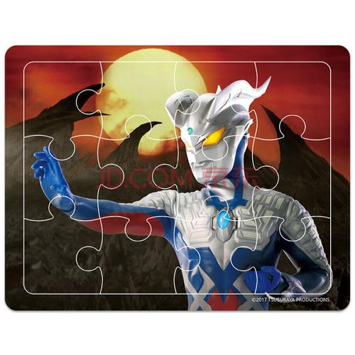 大奥特曼拼图游戏单机()