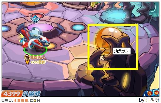 4399快打僵尸攻略()