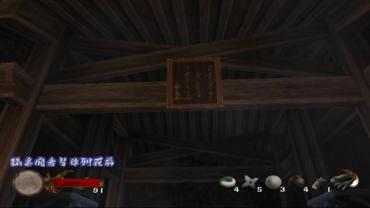 2025年10月11日 第61页