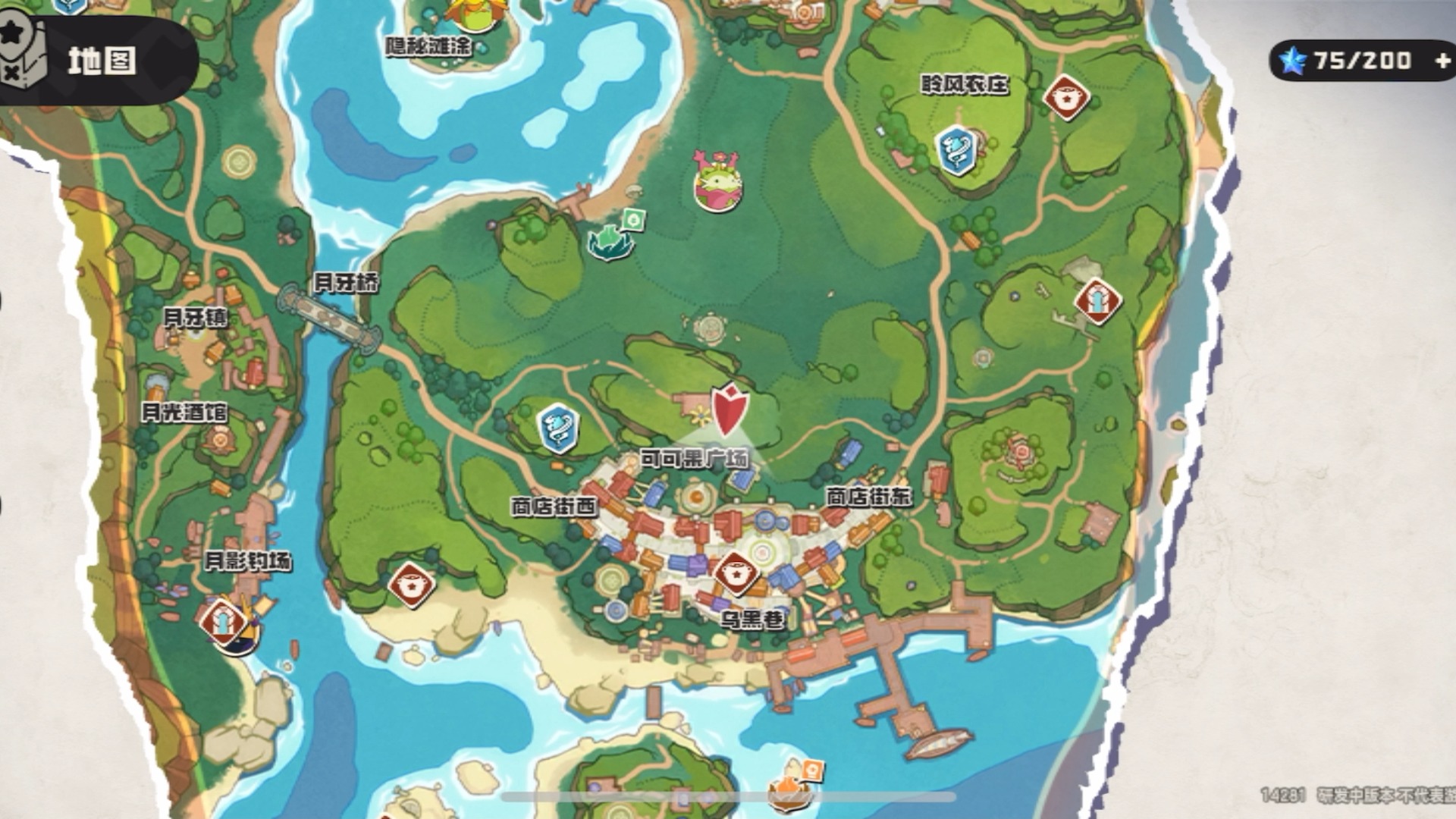 洛克王国宠物园在哪里(洛克王国宠物园有什么稀有宠物)