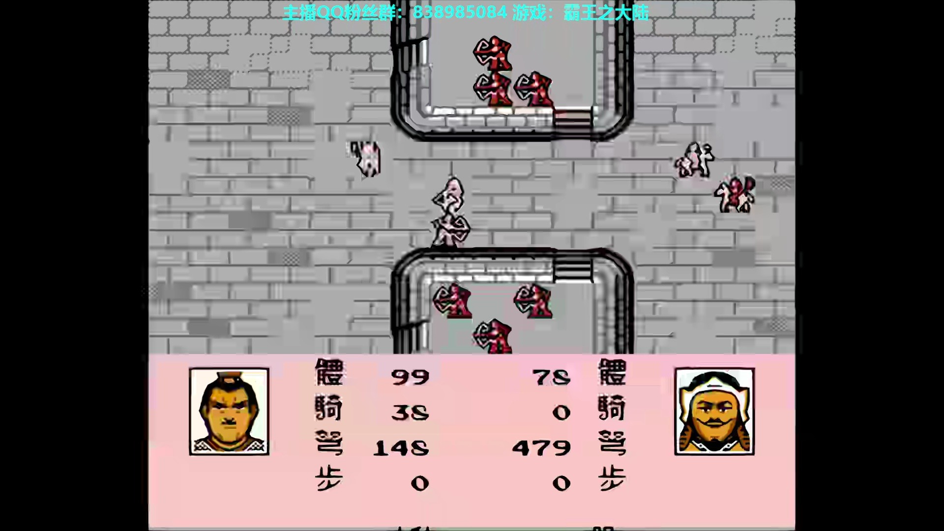 fc三国志赤壁之战下载(三国志的赤壁之战是怎么回事)