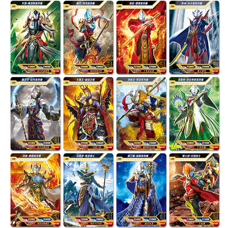 三国美奥特曼的游戏(三国美奥特曼的游戏怎么玩)