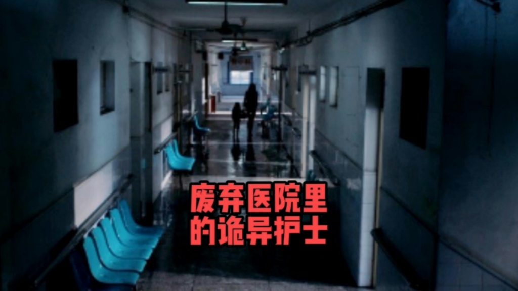 2025年10月11日 第49页