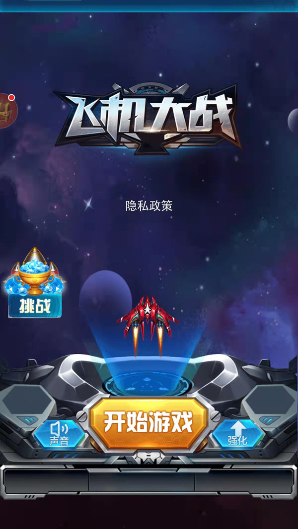 2025年10月11日 第45页