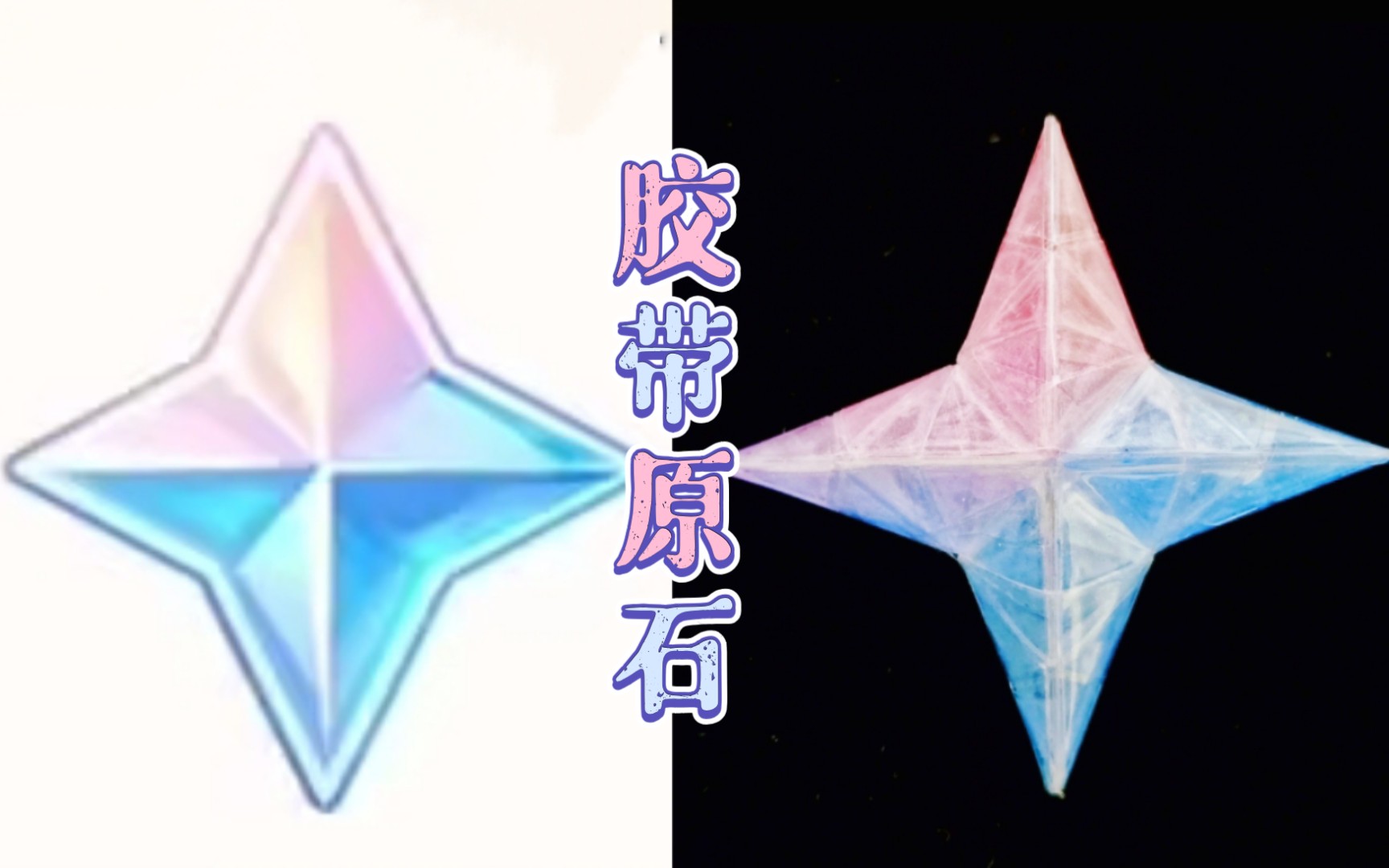 原石计划pc破解版(原石计划破解版绿色资源站)