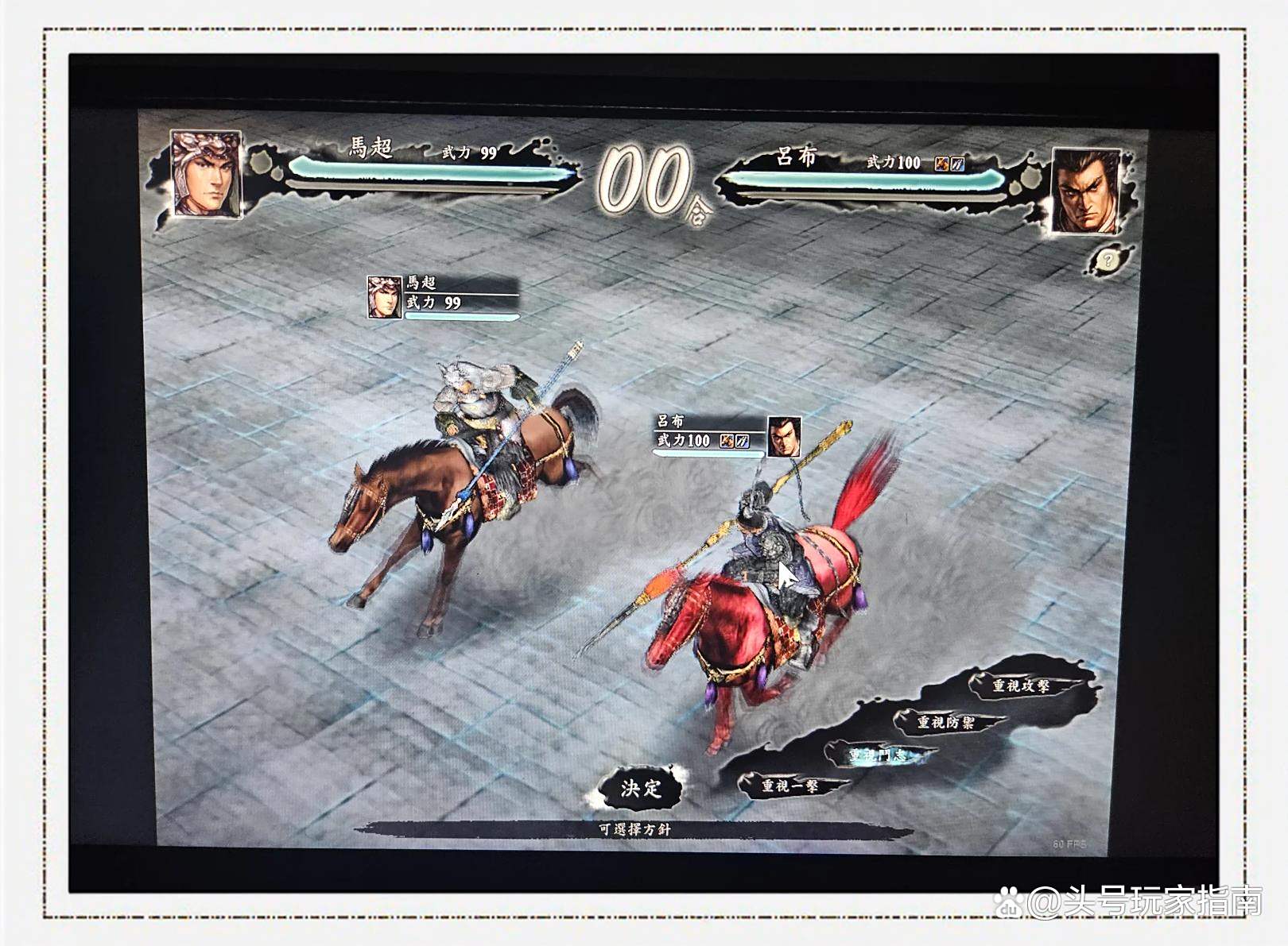 三国单机在线游戏大全(三国单机在线游戏大全免费)