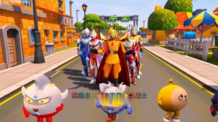 奥特曼小游戏冲向宇宙(你知道奥特曼冲冲冲游戏吗)