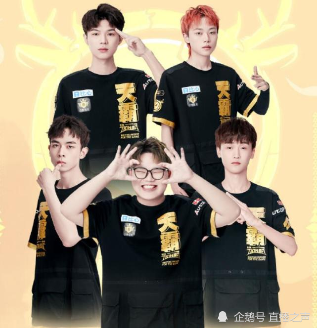 阻击企鹅战队破解版(阻击企鹅战队破解版内置菜单)