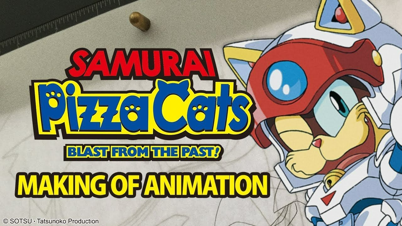 2025年10月11日 第21页