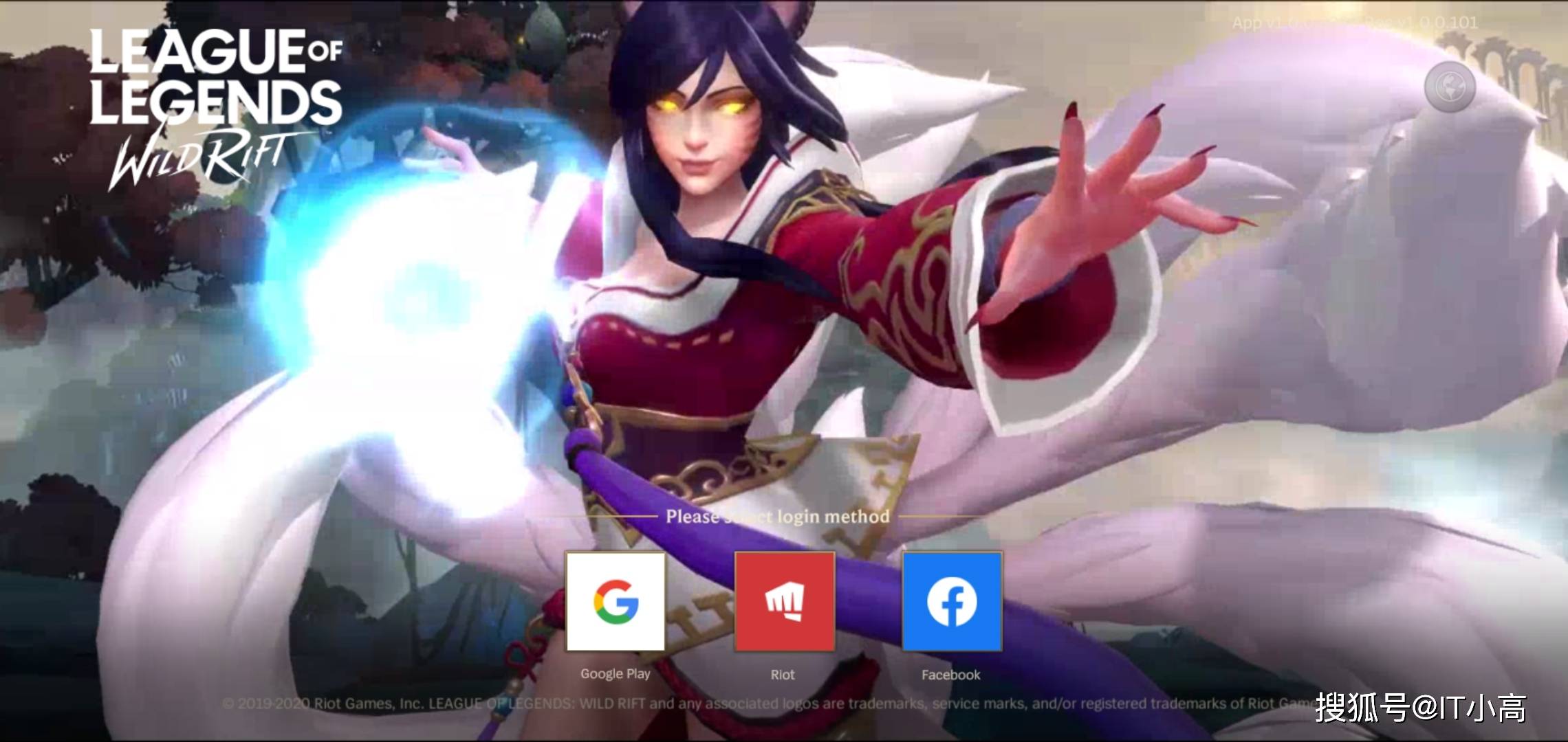 菲律宾服lol手游什么时候公测(菲律宾服lol手游什么时候公测的)