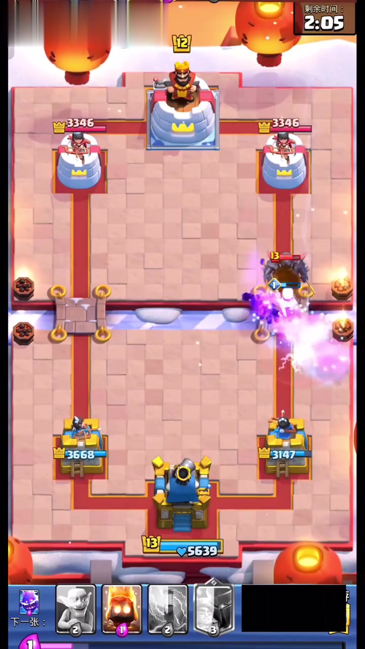 皇室战争破解版人物满级(破解版皇室战争无限金币无限宝石)