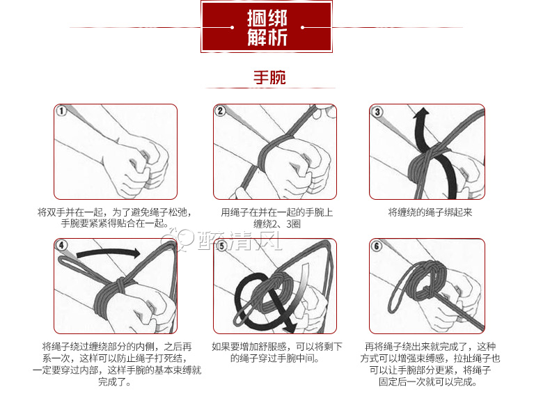 调教训练游戏下载地址()