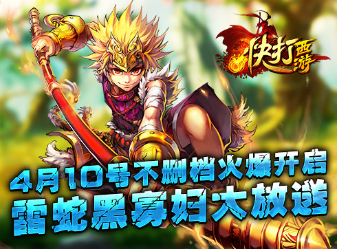 宝贝格斗快打破解版(格斗宝贝为什么关闭了)