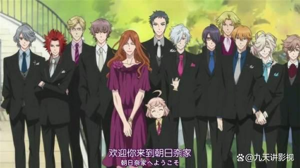 2025年10月12日 第187页