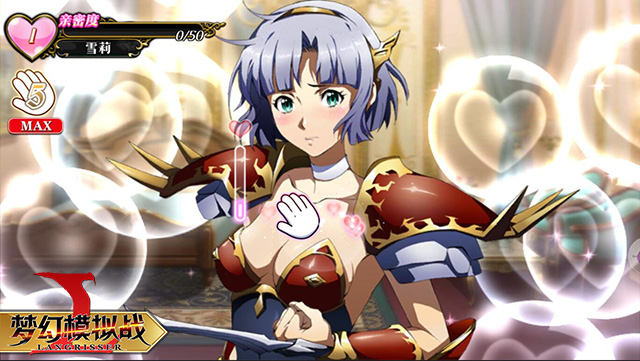 梦幻公主测试中文(梦幻公主测试中文版下载)