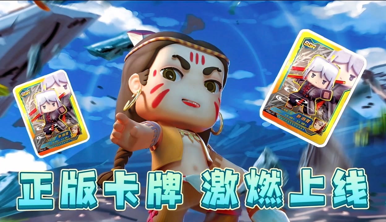 迷你荣耀破解版免费下载(迷你荣耀无限金币下载安装)