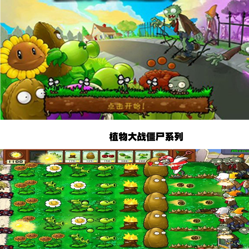 魔兽大战僵尸攻略(魔兽大战僵尸攻略视频)