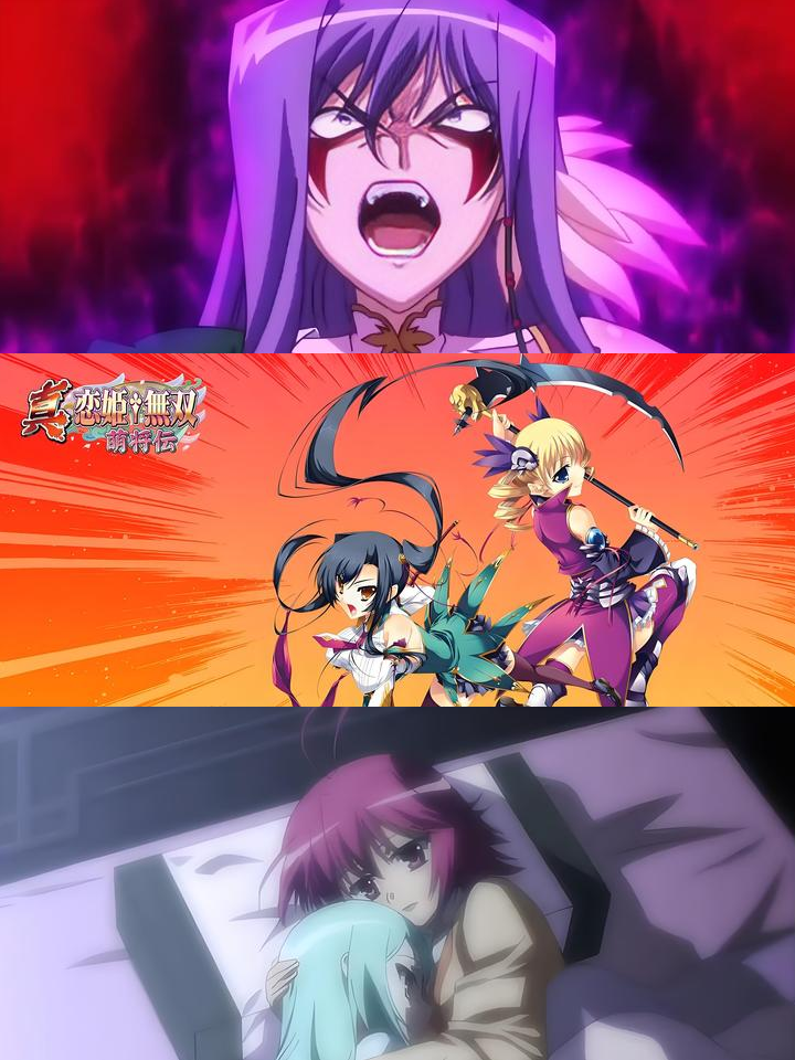 三国姬恋无双(三国之恋姬无双小说)