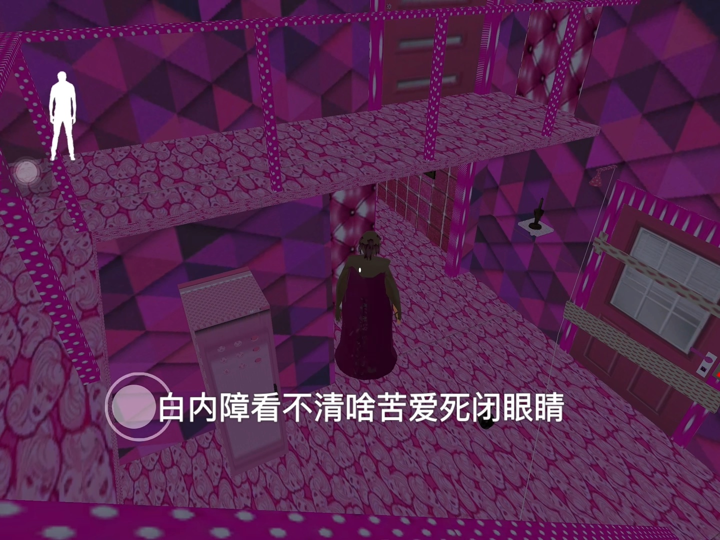 有颜色版本恐怖奶(恐怖奶二下载10)