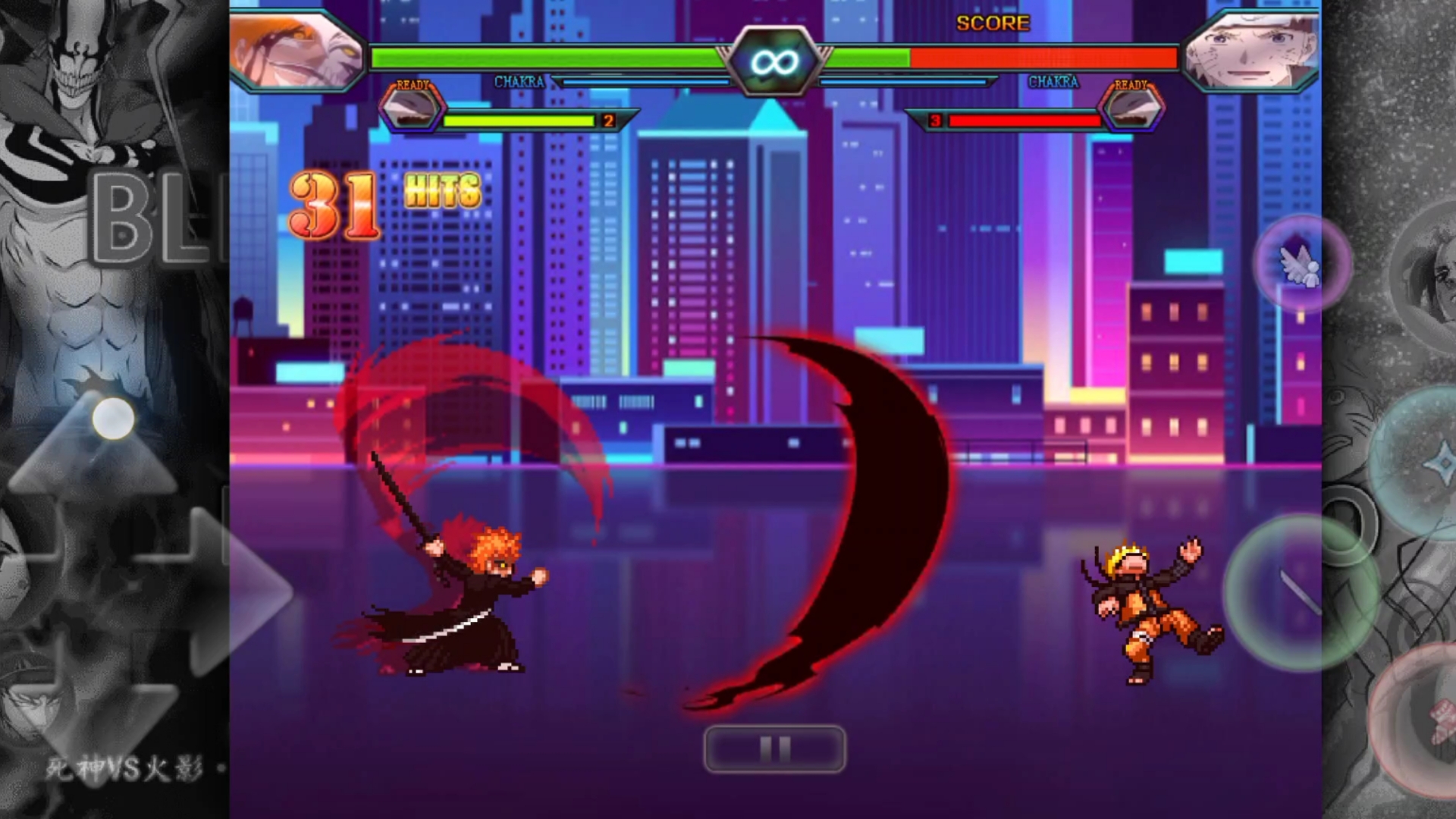 死神vs火影2.5无敌(死神vs火影26无限连招)