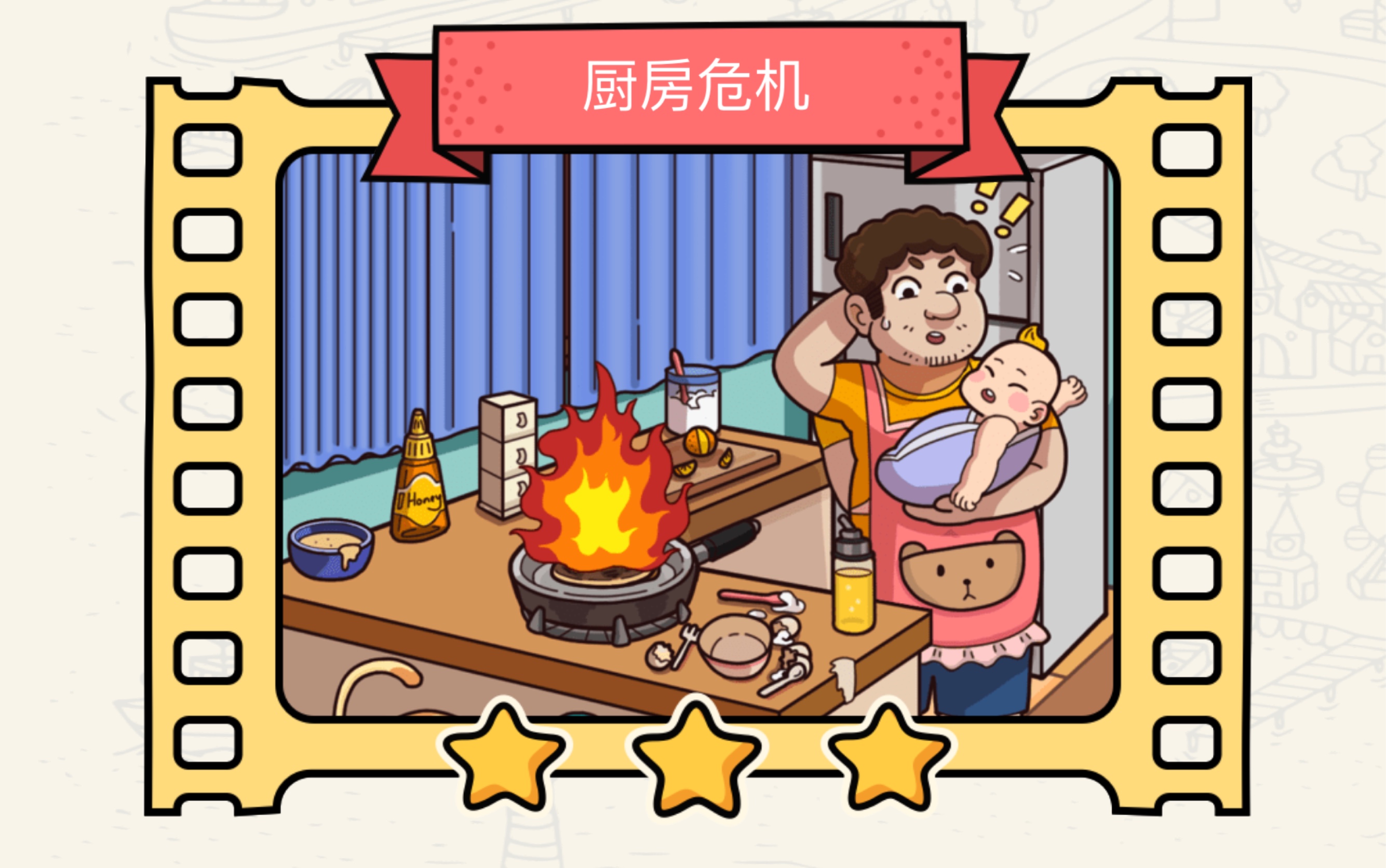 侦探助理攻略(侦探助理818)