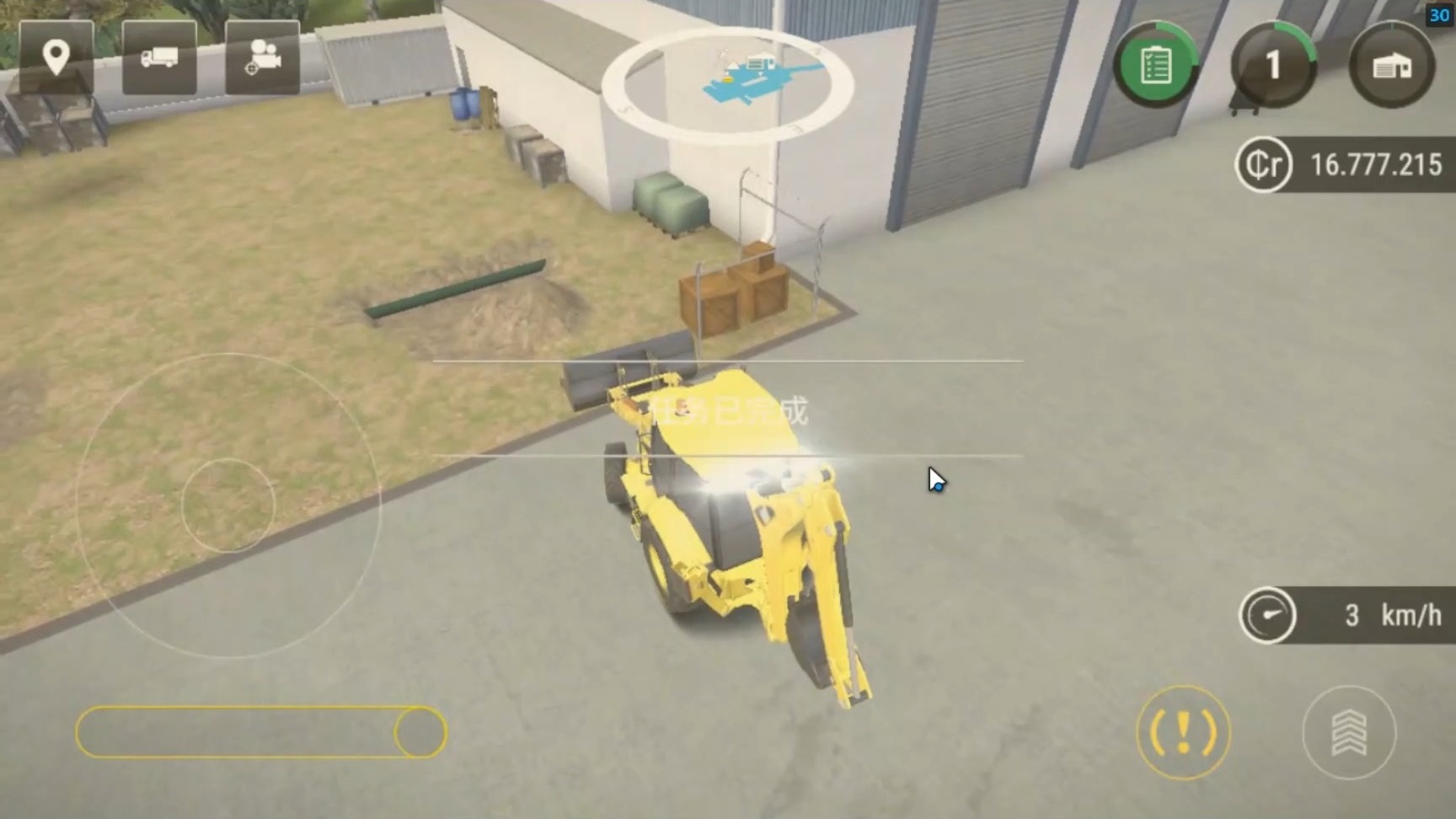 模拟建单机破解版(模拟游戏单机版破解)