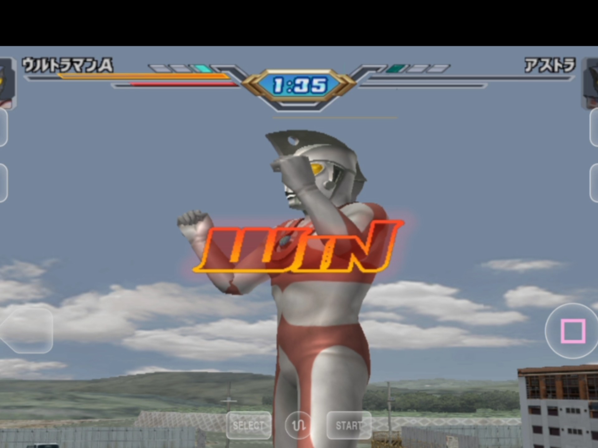 艾斯奥特曼游戏奥特曼(奥特曼艾斯奥特曼艾斯奥特曼)