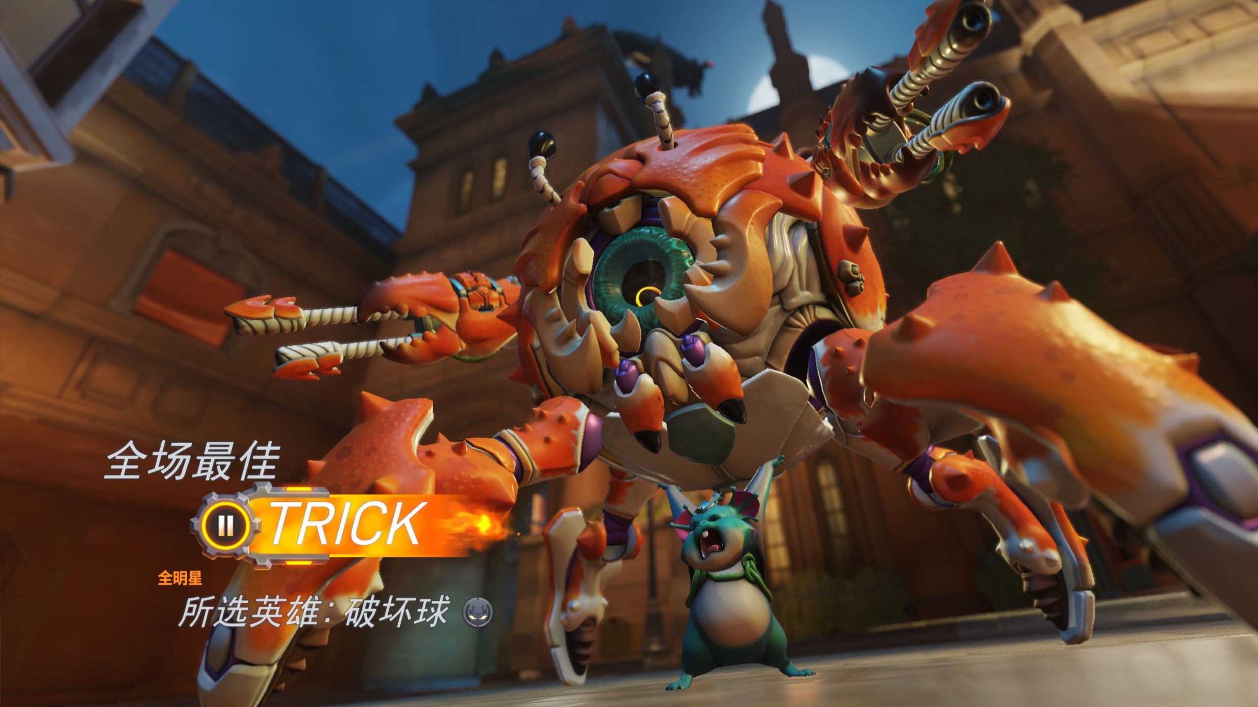 环球城市游戏破解版(环球城市无限金币中文破解版)