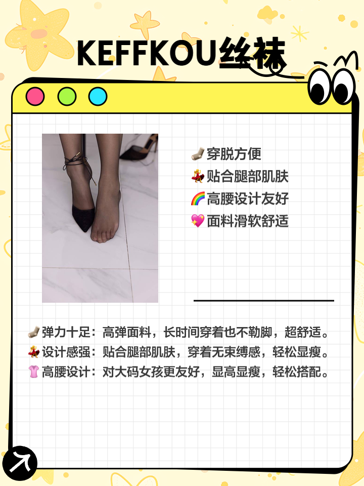 2025年10月12日 第138页