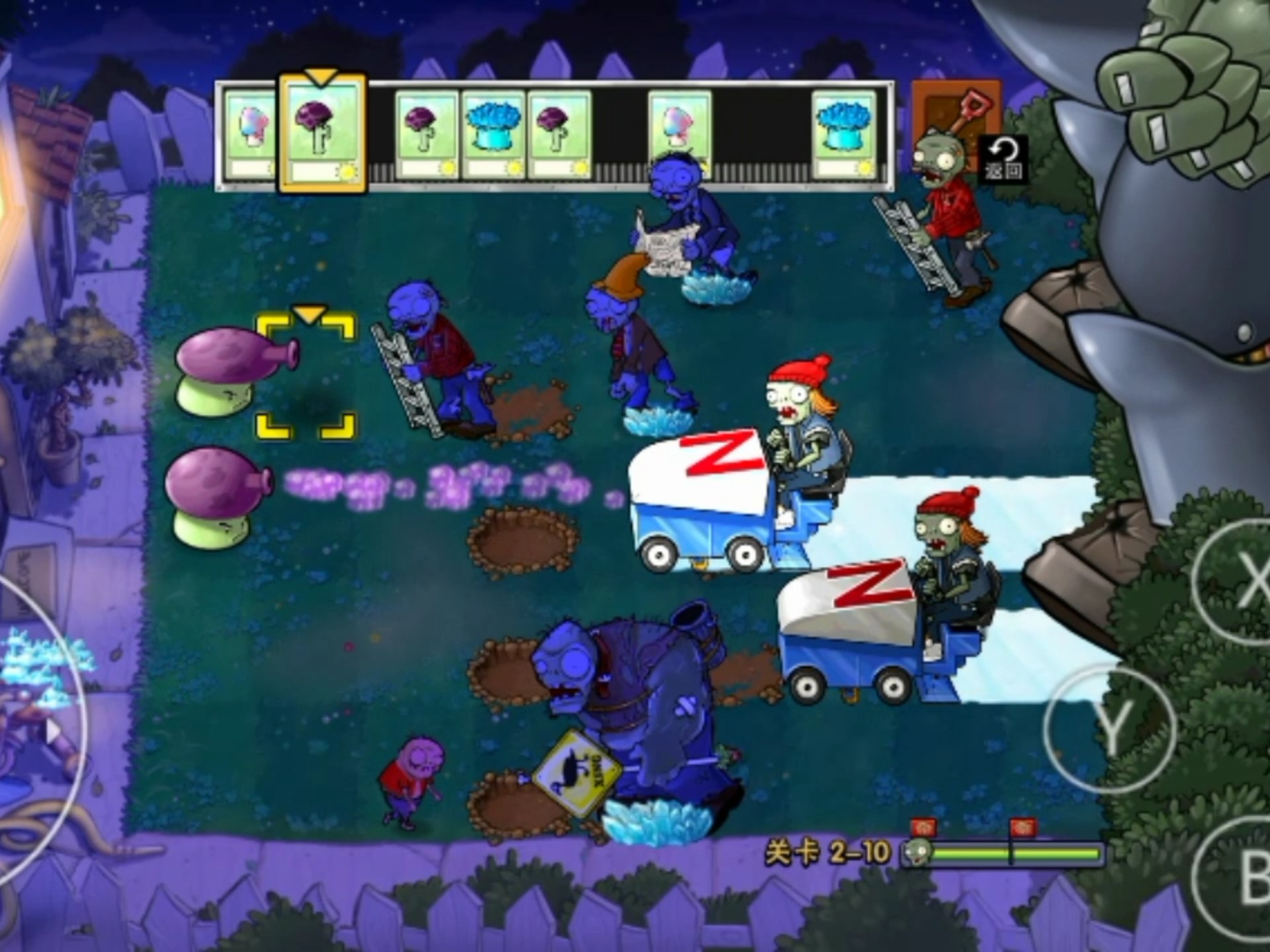 奥特曼大战僵尸的游(奥特曼大战僵尸下载安装)