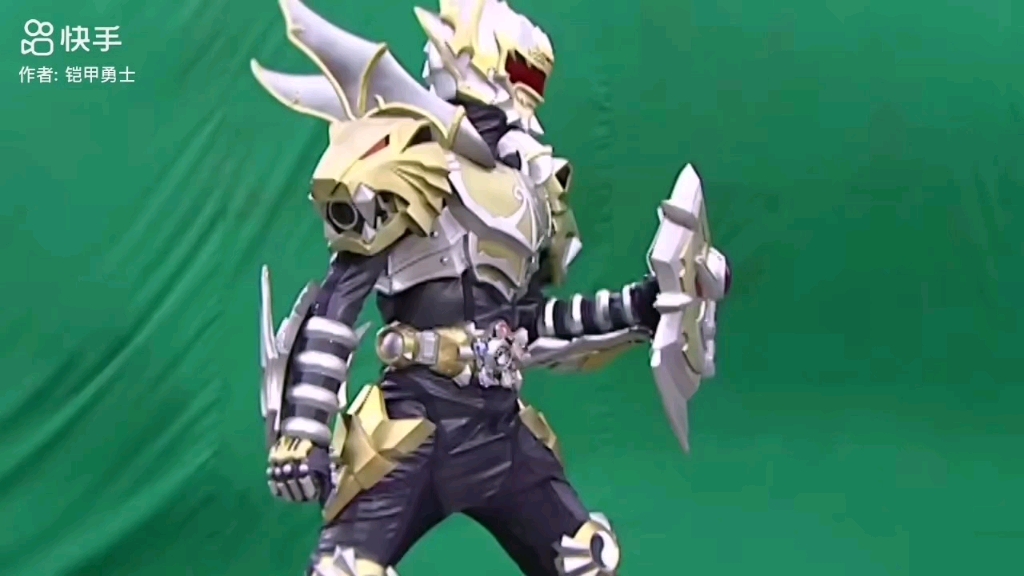 铠甲勇士之帝皇侠种子(铠甲勇士之帝皇侠完整版下载)