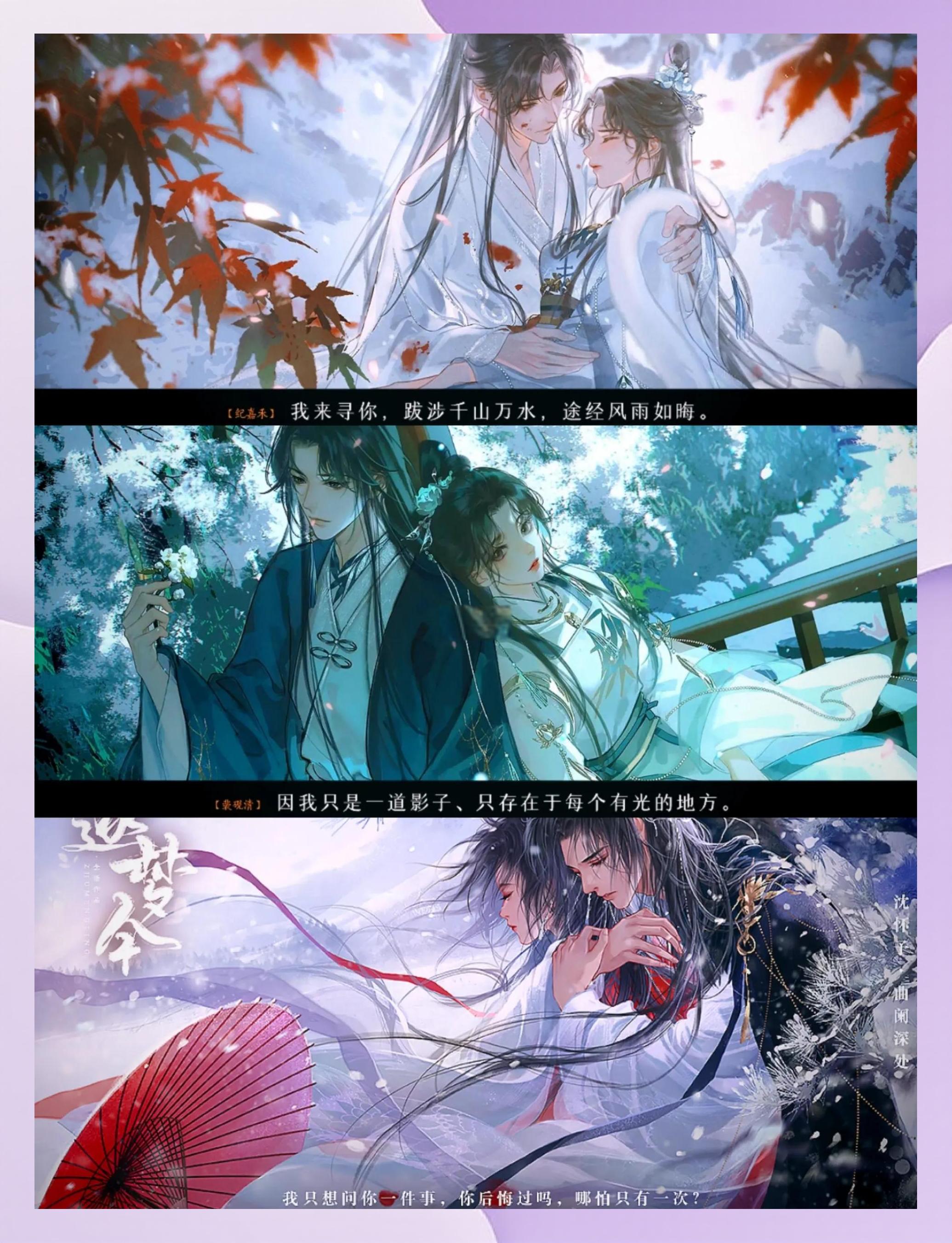 橙光恋爱类破解版(橙光恋爱类破解版游戏大全)