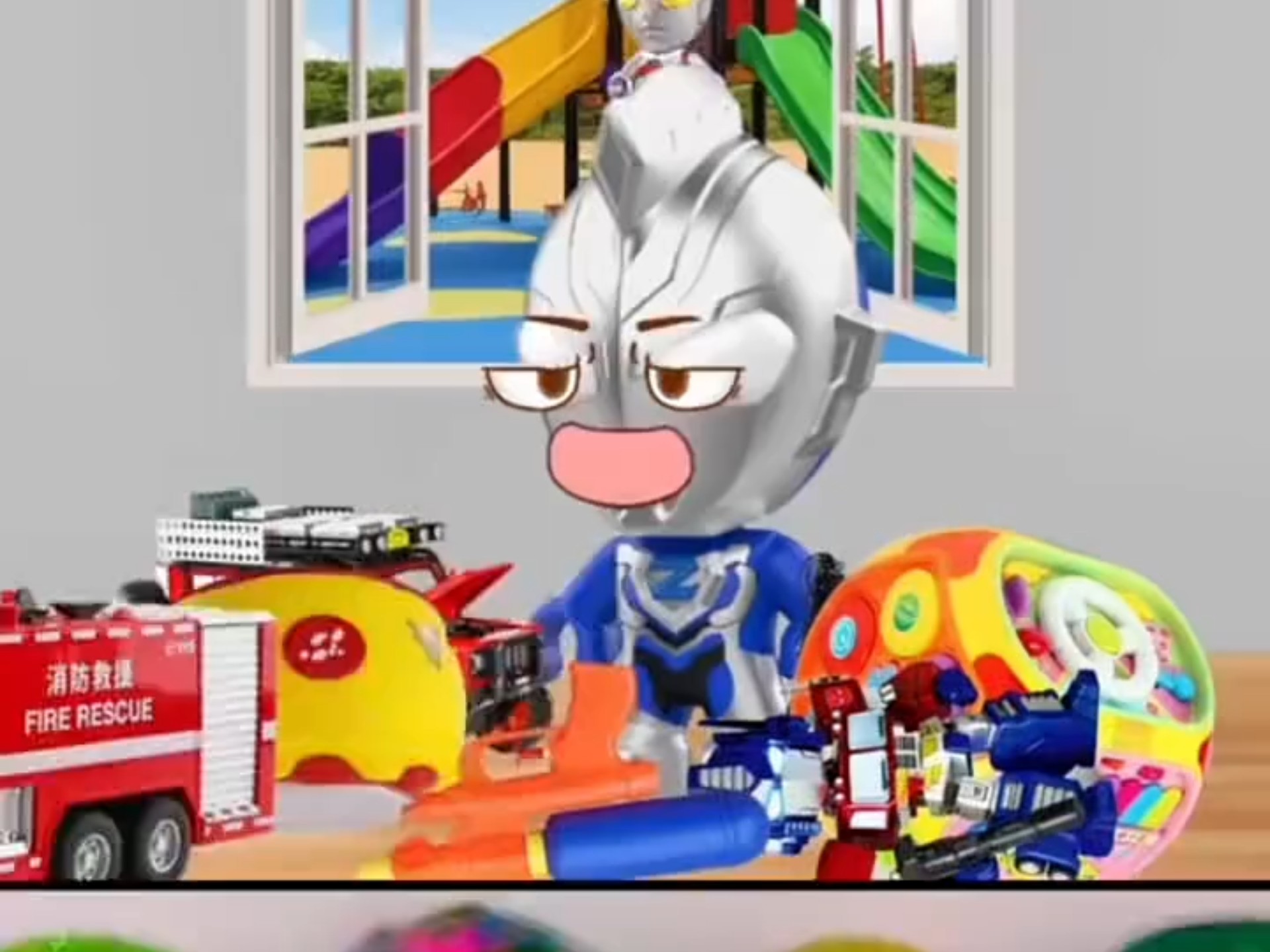 2025年10月12日 第126页