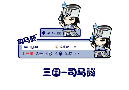 乐高三国杀(三国乐高定格动画)