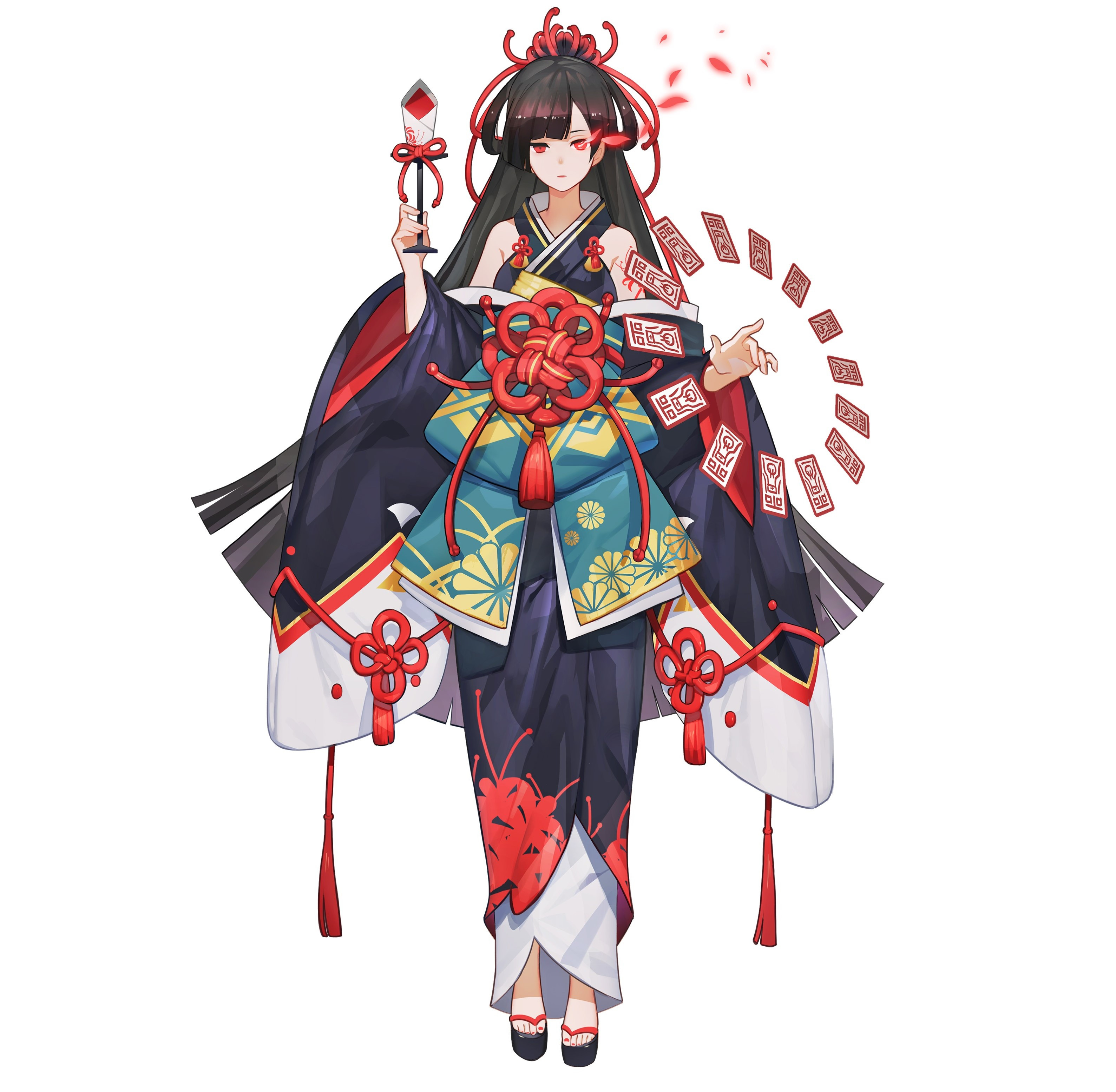 2025年10月12日 第120页