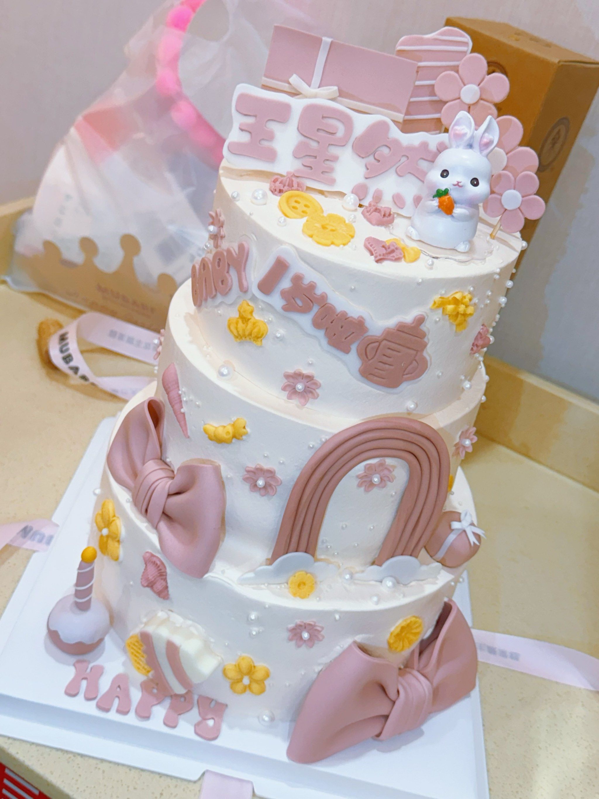 梦幻奶油蛋糕(梦幻蛋糕里的任务到底有多少)