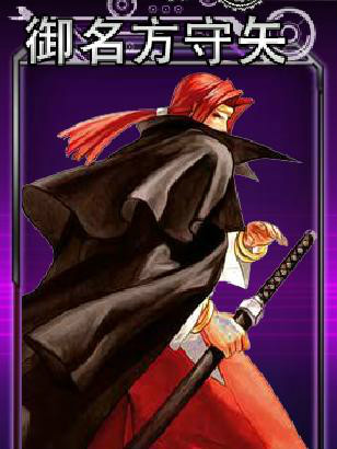 2025年10月12日 第109页